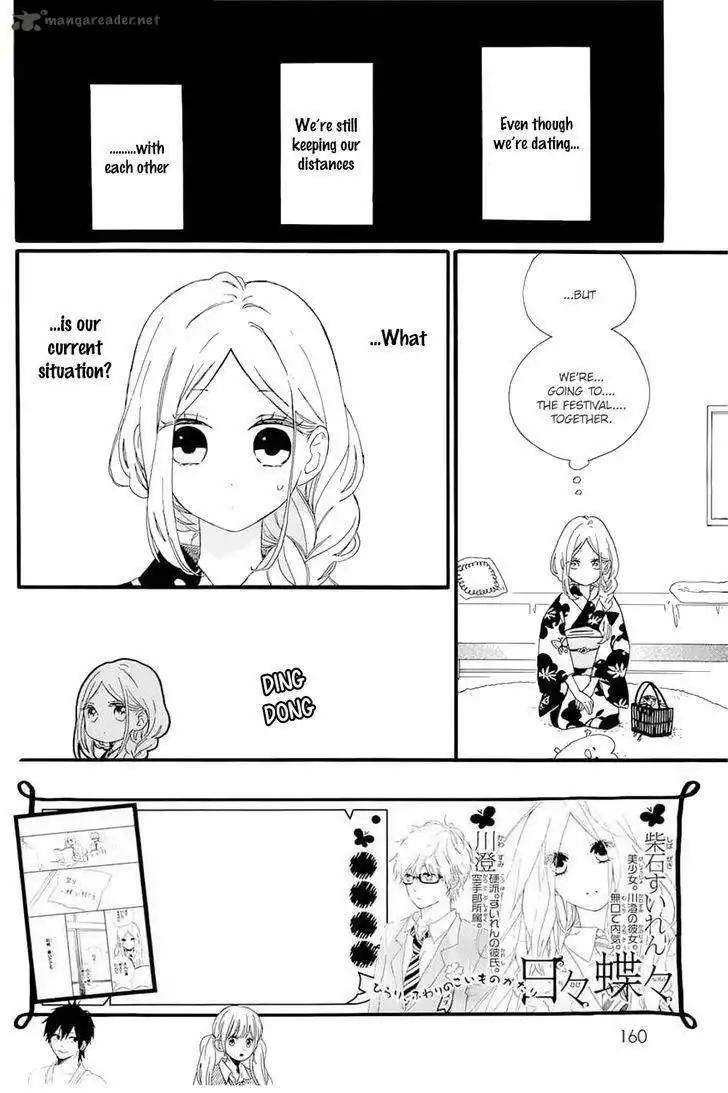 Hibi Chouchou Chapter 58 5